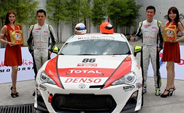 TOTAL Oil Malaysia announces collaboration with Team Wing Hin Motorsports 